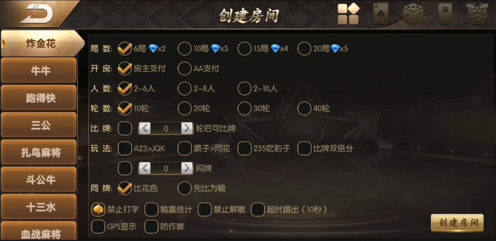 图片[2]-百游-心悸网络-展示站