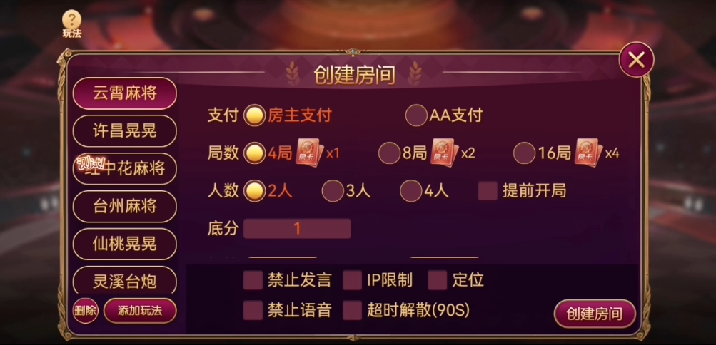 图片[3]-聚友-心悸网络-展示站