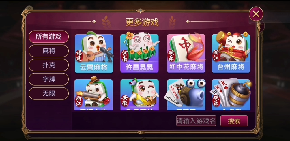 图片[4]-聚友-心悸网络-展示站