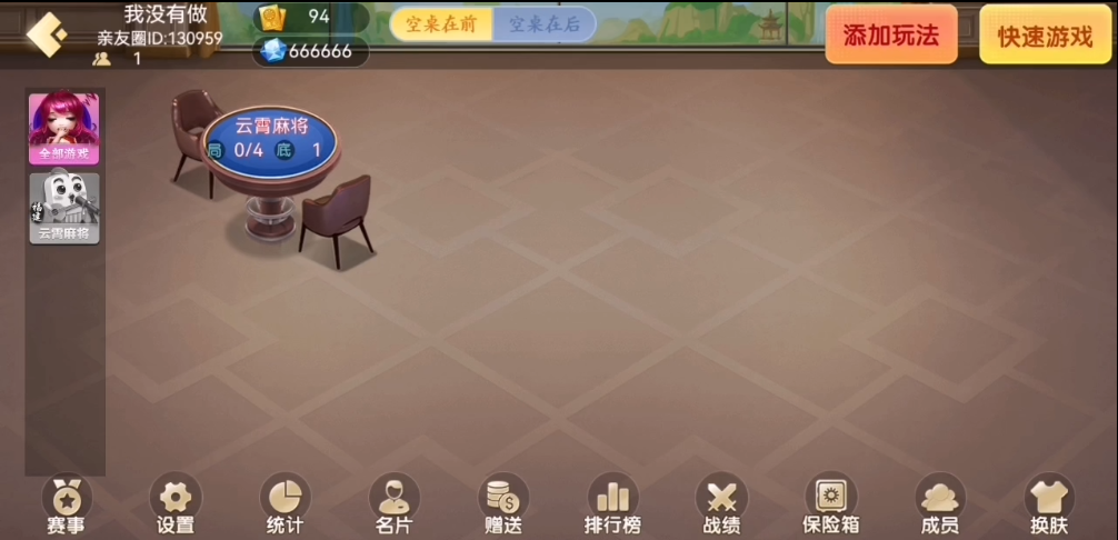 图片[5]-聚友-心悸网络-展示站