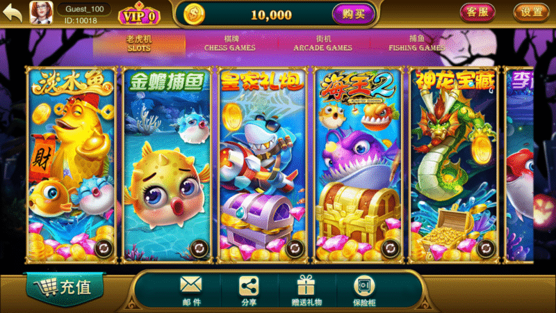 富贵系列 5代 大满贯-心悸网络-展示站