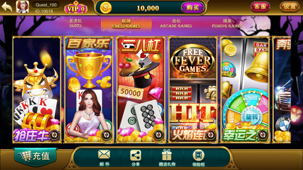 图片[2]-富贵系列 5代 大满贯-心悸网络-展示站