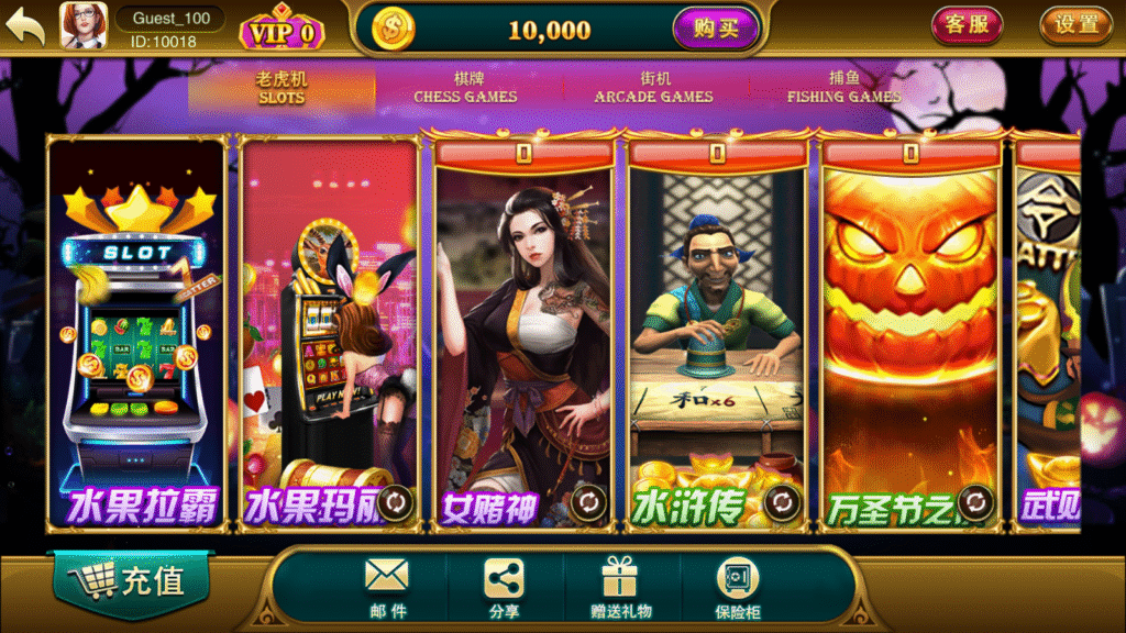 图片[3]-富贵系列 5代 大满贯-心悸网络-展示站