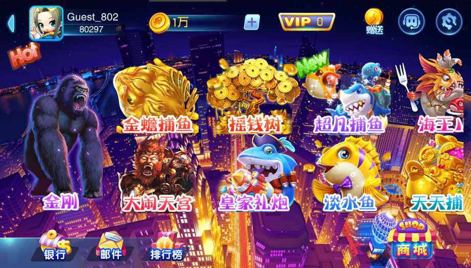 富贵系列 5代 九龙版-心悸网络-展示站