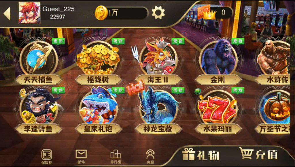 富贵系列 5代 99版-心悸网络-展示站