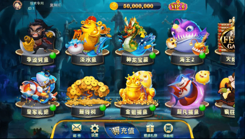 富贵系列 5代 百汇版-心悸网络-展示站