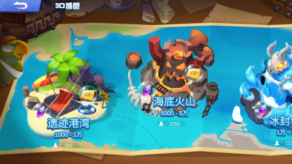 图片[5]-海螺系列 趣游-心悸网络-展示站