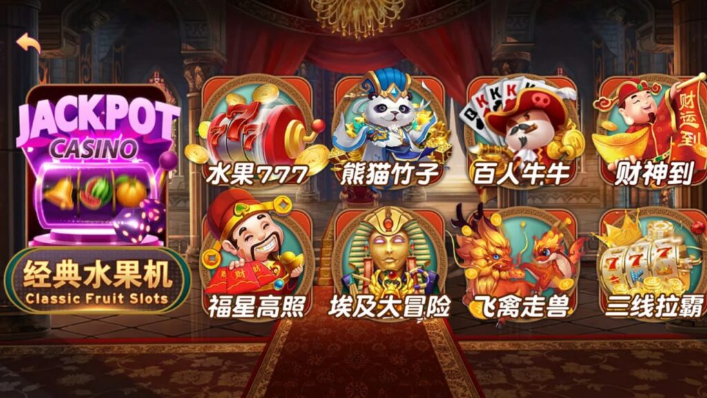 图片[2]-蜀都系列 琅邪-心悸网络-展示站