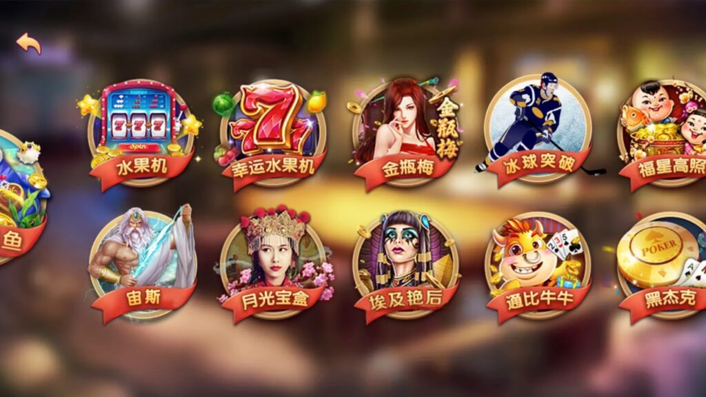 图片[4]-蜀都系列 琅邪-心悸网络-展示站