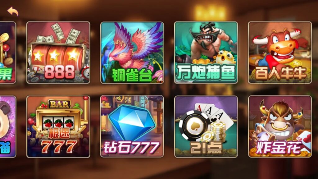 图片[6]-蜀都系列 琅邪-心悸网络-展示站