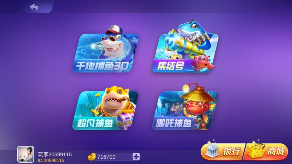 图片[3]-海螺系列 云上城-心悸网络-展示站