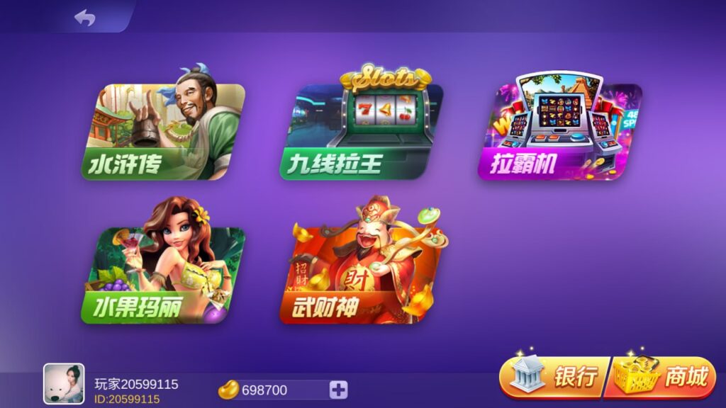 图片[2]-海螺系列 云上城-心悸网络-展示站