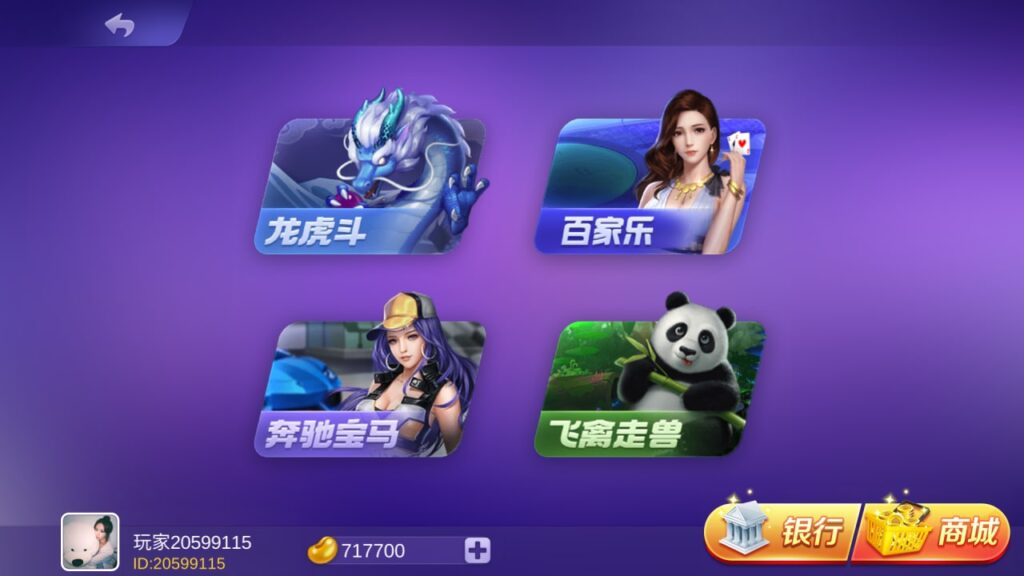 图片[4]-海螺系列 云上城-心悸网络-展示站