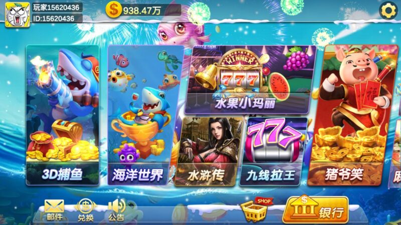 海螺系列 烟火-心悸网络-展示站