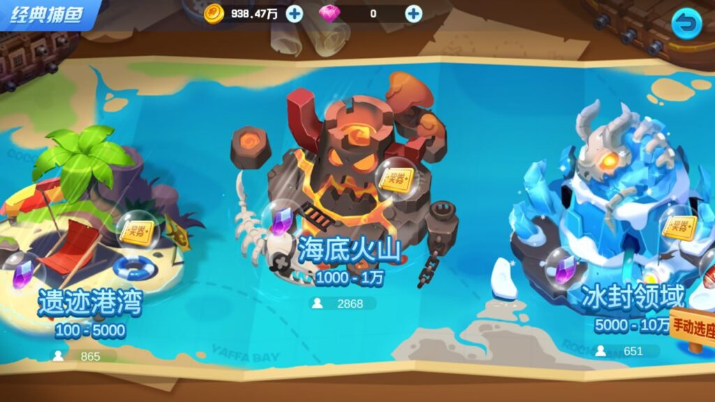 图片[4]-海螺系列 烟火-心悸网络-展示站