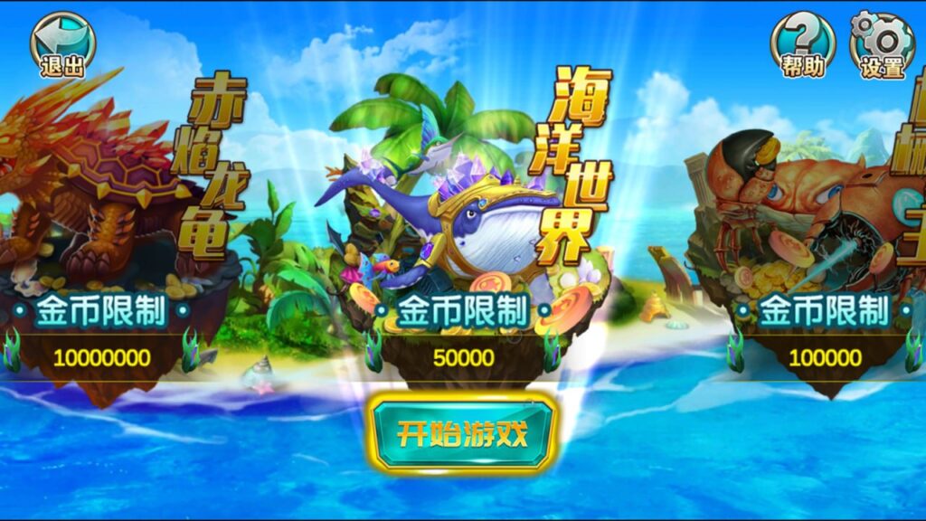 图片[3]-海螺系列 烟火-心悸网络-展示站