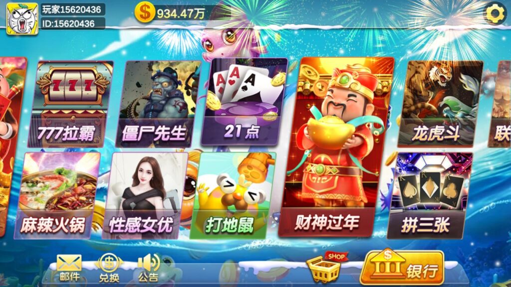 图片[2]-海螺系列 烟火-心悸网络-展示站