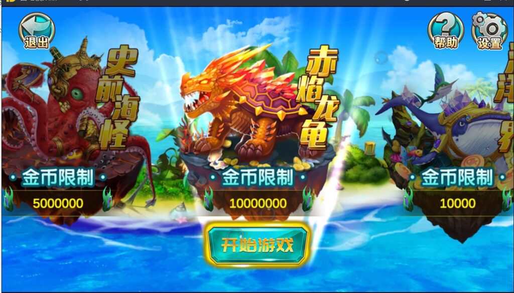 图片[4]-海螺系列 369-心悸网络-展示站