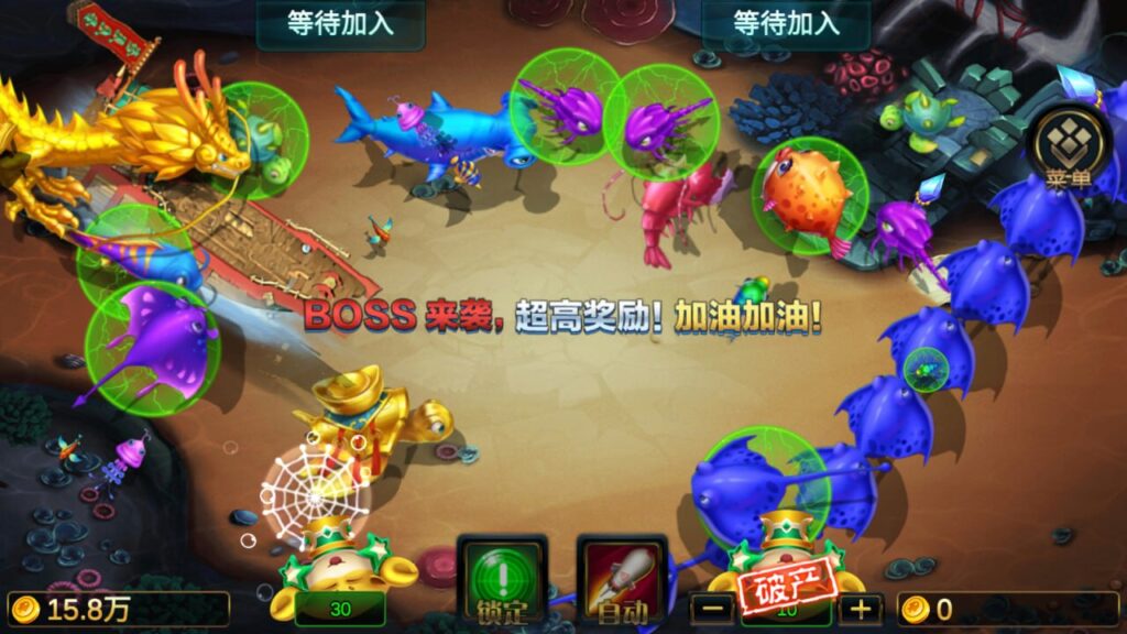 图片[4]-海螺系列 全民渔乐-心悸网络-展示站