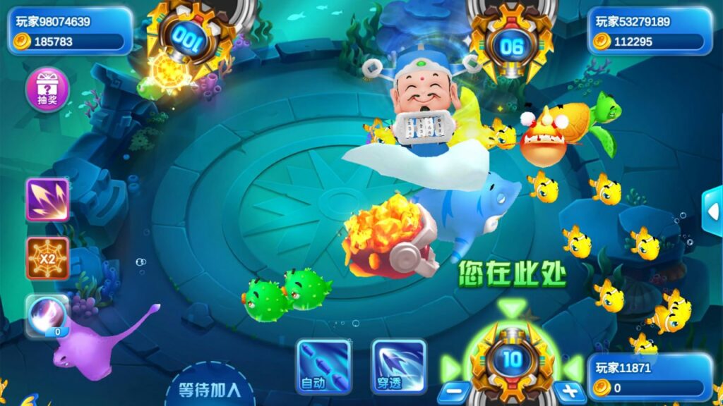 图片[5]-海螺系列 全民渔乐-心悸网络-展示站