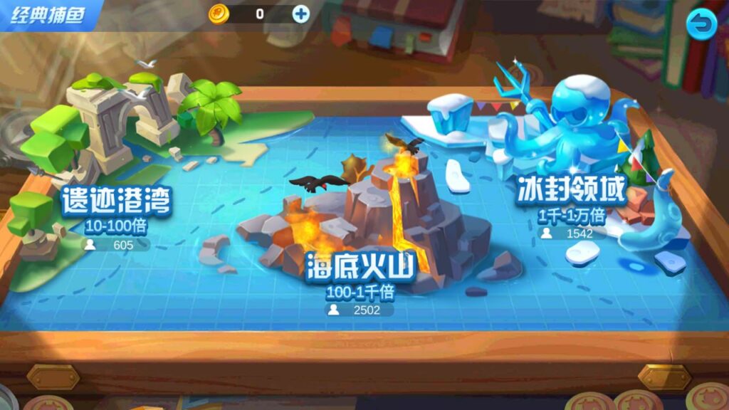 图片[6]-海螺系列 全民渔乐-心悸网络-展示站