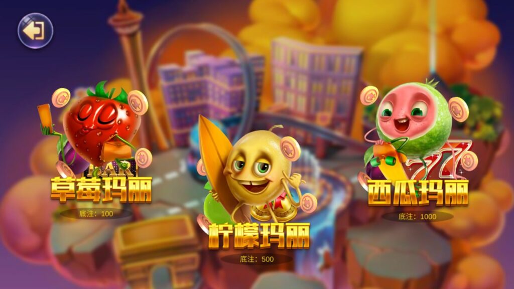 图片[7]-海螺系列 全民渔乐-心悸网络-展示站