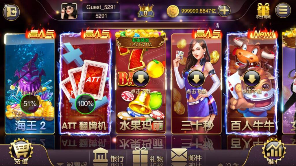 图片[2]-富贵系列 5代 封神版-心悸网络-展示站