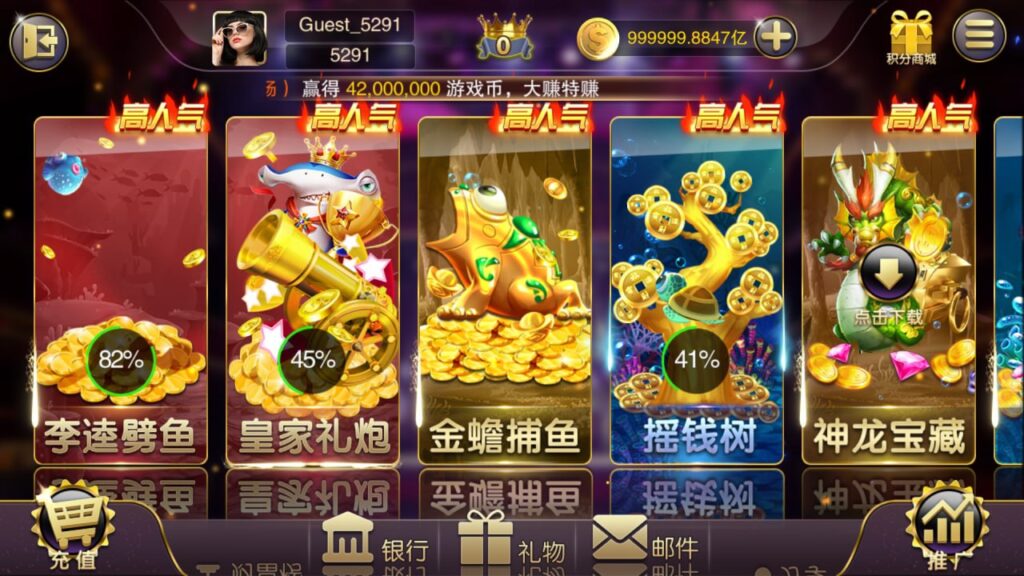 图片[3]-富贵系列 5代 封神版-心悸网络-展示站