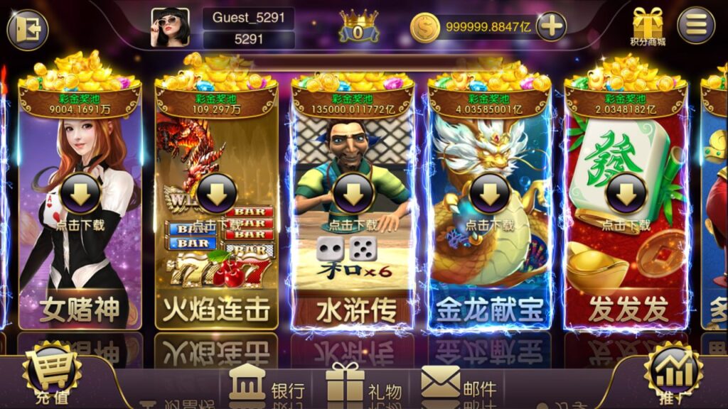 图片[4]-富贵系列 5代 封神版-心悸网络-展示站