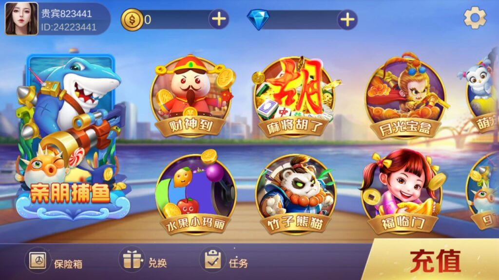 图片[2]-顺金系列 1916-心悸网络-展示站