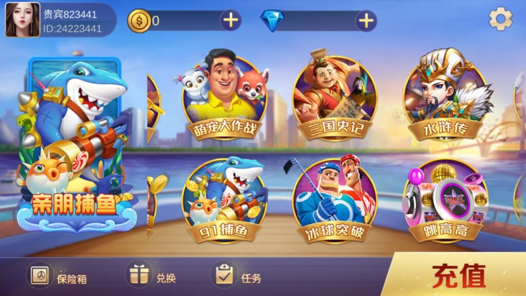 图片[3]-顺金系列 1916-心悸网络-展示站