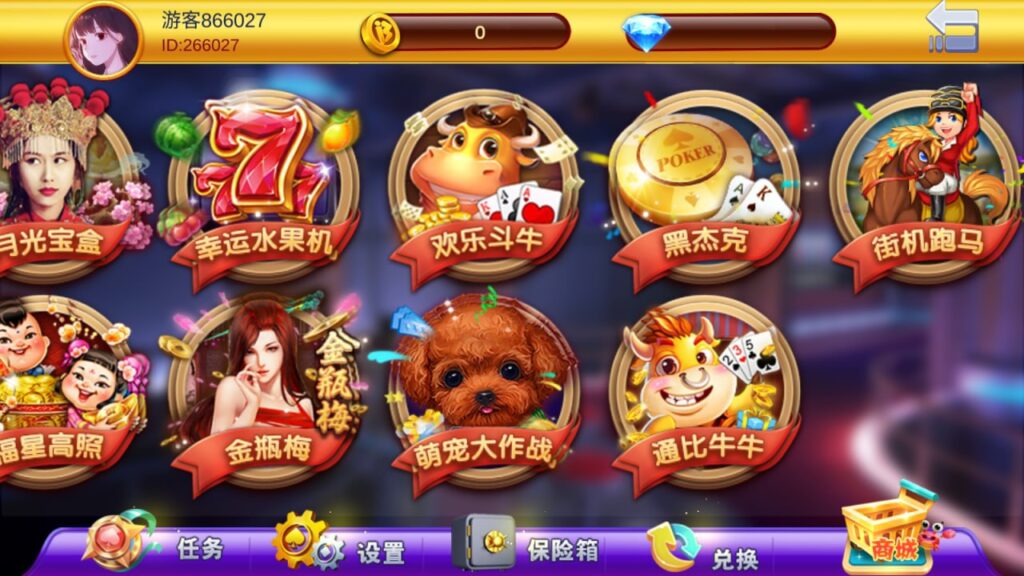 图片[3]-顺金系列 金圣-心悸网络-展示站