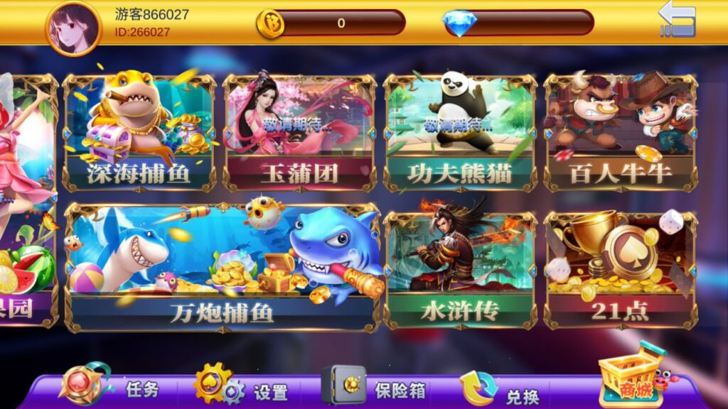 图片[4]-顺金系列 金圣-心悸网络-展示站