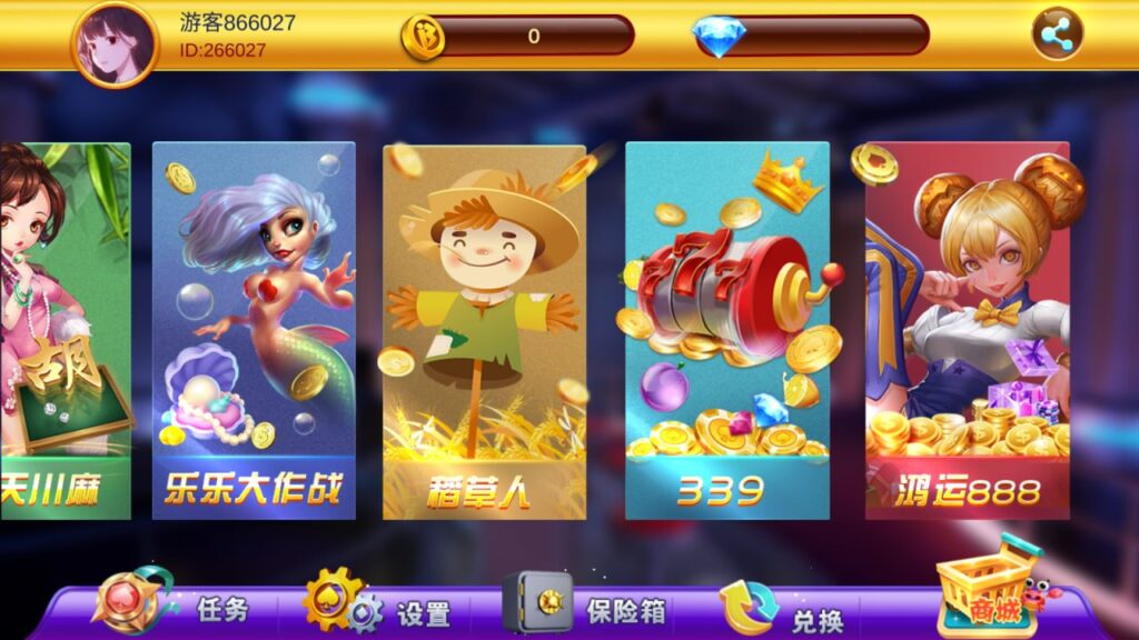 图片[2]-顺金系列 金圣-心悸网络-展示站