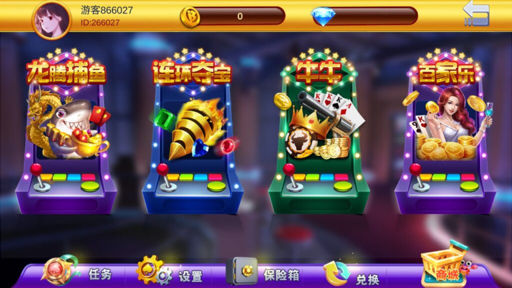 图片[5]-顺金系列 金圣-心悸网络-展示站