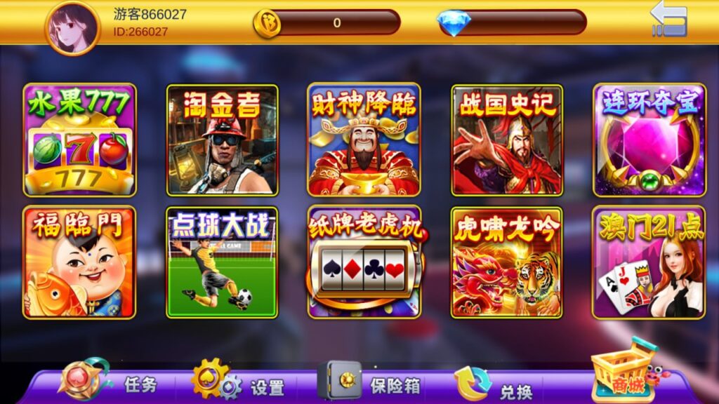 图片[6]-顺金系列 金圣-心悸网络-展示站