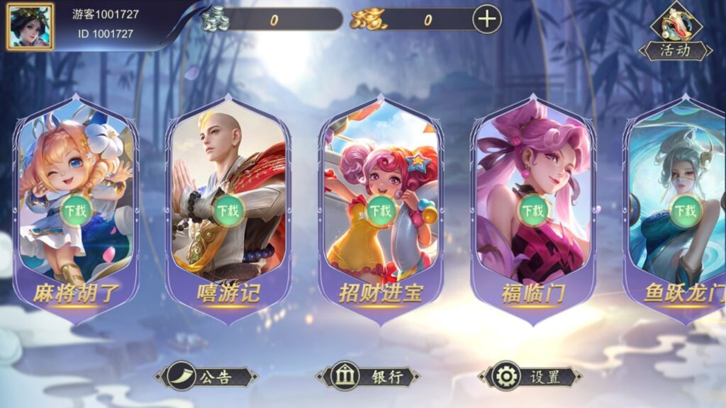 图片[2]-顺金系列 世豪-心悸网络-展示站