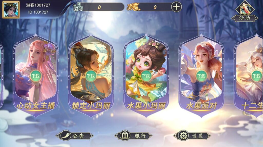 图片[4]-顺金系列 世豪-心悸网络-展示站