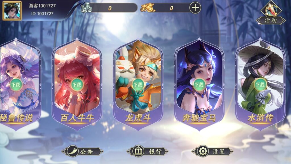 图片[3]-顺金系列 世豪-心悸网络-展示站