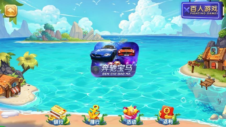 图片[5]-网狐91系列 27-心悸网络-展示站