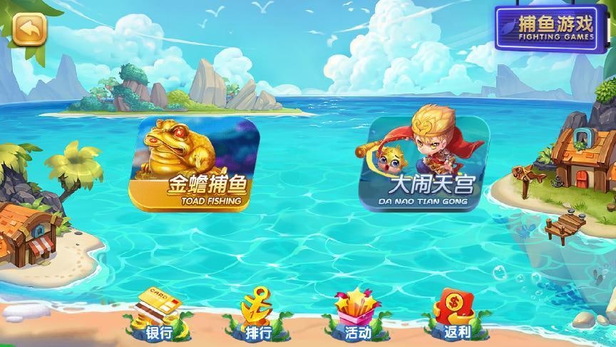 图片[4]-网狐91系列 27-心悸网络-展示站