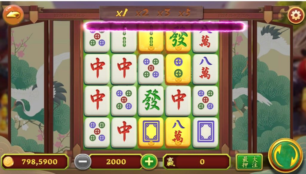 图片[4]-网狐91系列 指尖-心悸网络-展示站