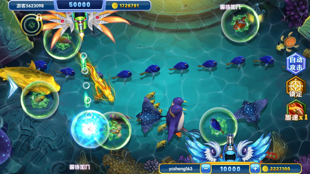 图片[5]-网狐91系列 海岸线-心悸网络-展示站