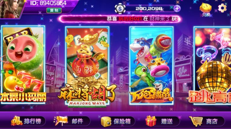 网狐91系列 半岛娱乐-心悸网络-展示站