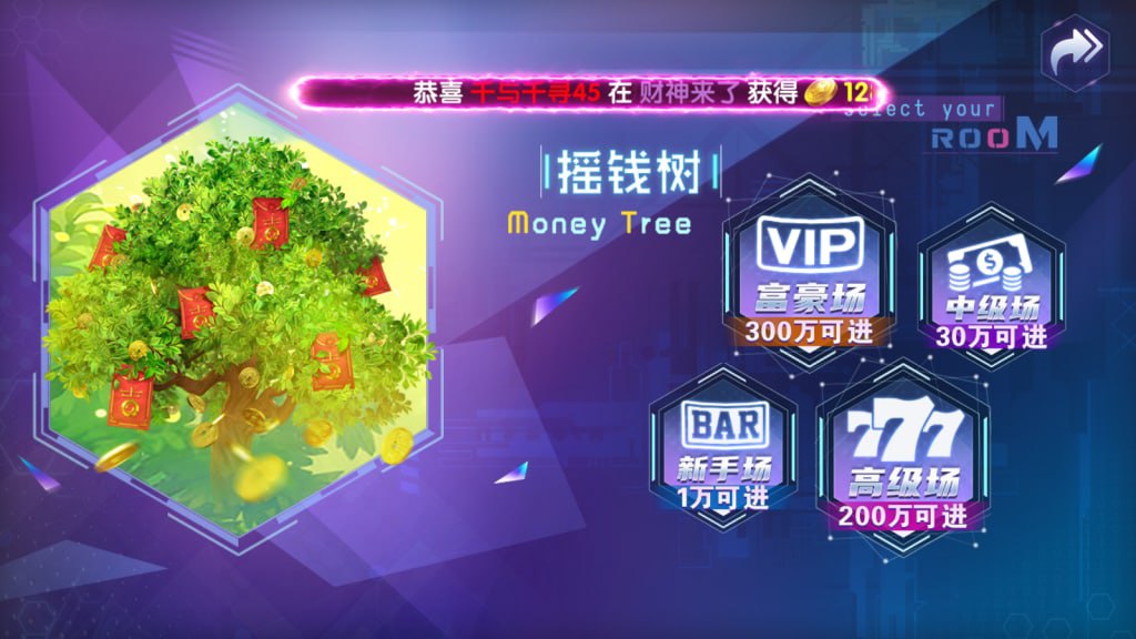 图片[6]-网狐91系列 半岛娱乐-心悸网络-展示站