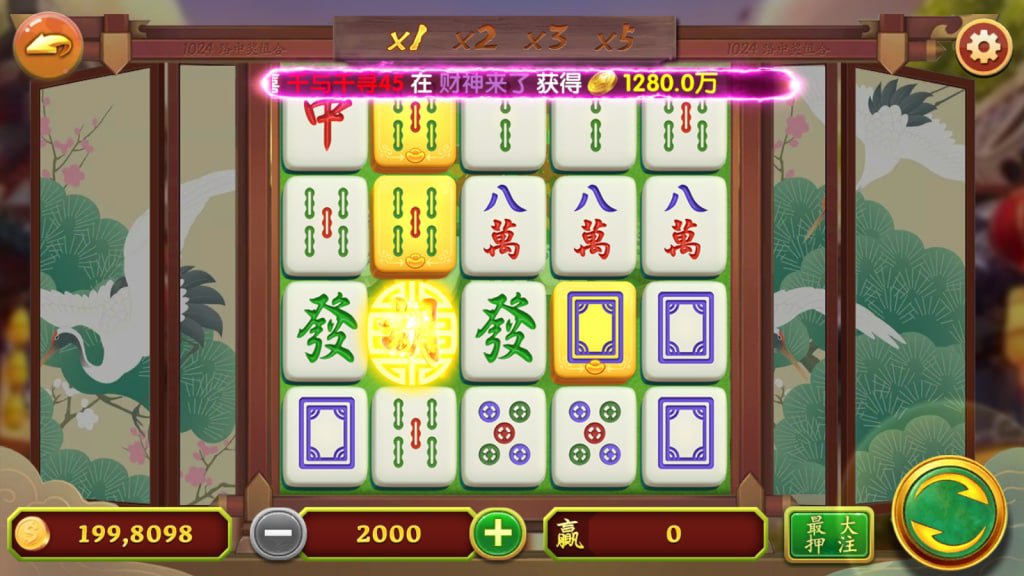 图片[5]-网狐91系列 半岛娱乐-心悸网络-展示站