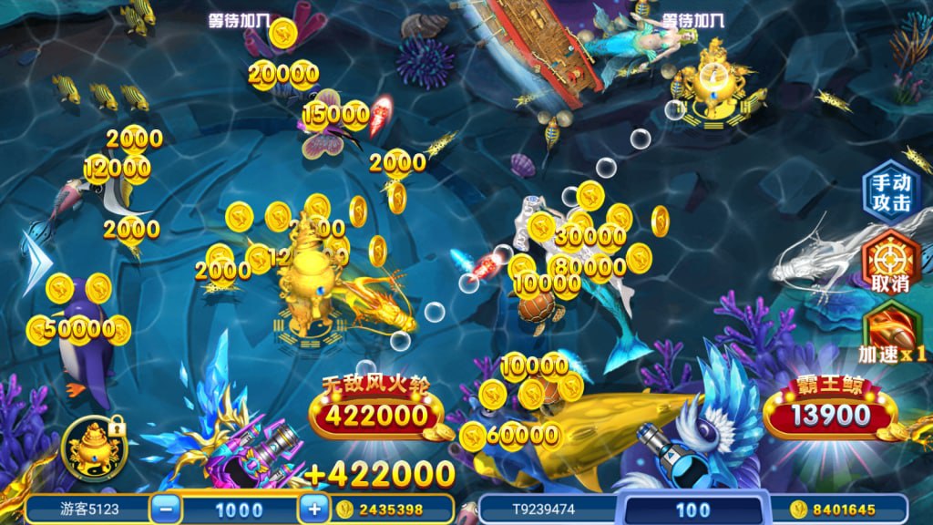 图片[8]-网狐91系列 半岛娱乐-心悸网络-展示站