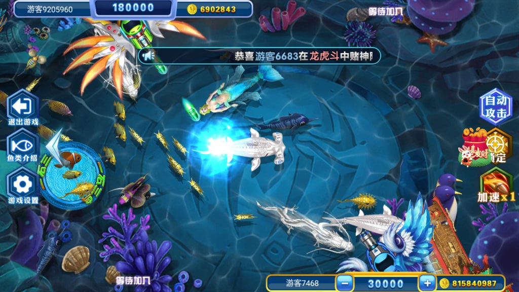 图片[3]-网狐91系列 鸿泰-心悸网络-展示站