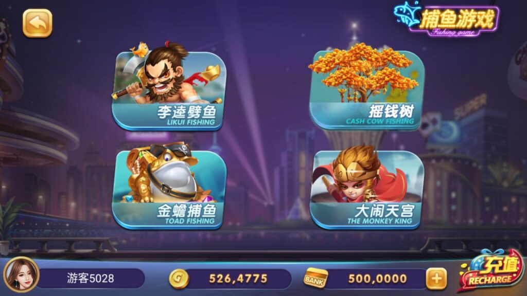 网狐91系列 725-心悸网络-展示站