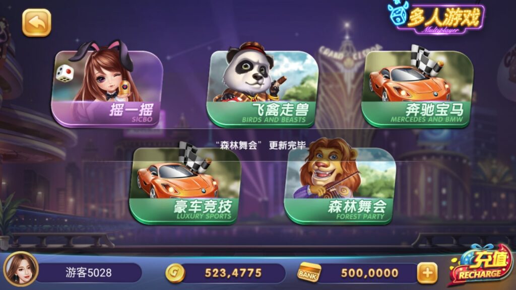 图片[5]-网狐91系列 725-心悸网络-展示站